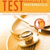 Preaims. Manuale di matematica. Test medicina, odontoiatria e professioni sanitarie