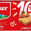 Loacker, Classic Napolitaner, Fragranti Wafer con 3 Strati di Cialde Farcite con Crema alle Nocciole 100% Italiane, Ideali per Merenda e Snack, 1 Confezione da 175g - 175 g (Confezione da 1)