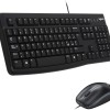 Logitech MK120 Combo Tastiera e Mouse con Filo per Windows, Mouse Ottico Cablato, Tastiera di Dimensioni Standard, USB Plug-and-Play, Compatibile con PC, Laptop, Layout Italiano QWERTY - Nero