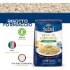 Riso Scotti, Risotto al Formaggio Cremoso, Riso Carnaroli con Formaggio, Senza Glutine, Pronto in 12 Minuti, 210 g - 210 g (Confezione da 1)