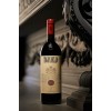 Tignanello Toscana IGT 2022 - 0.75 L Rosso Tignanello Toscana IGT 2022 - 0.75 L Rosso