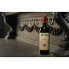 Tignanello Toscana IGT 2022 - 0.75 L Rosso Tignanello Toscana IGT 2022 - 0.75 L Rosso