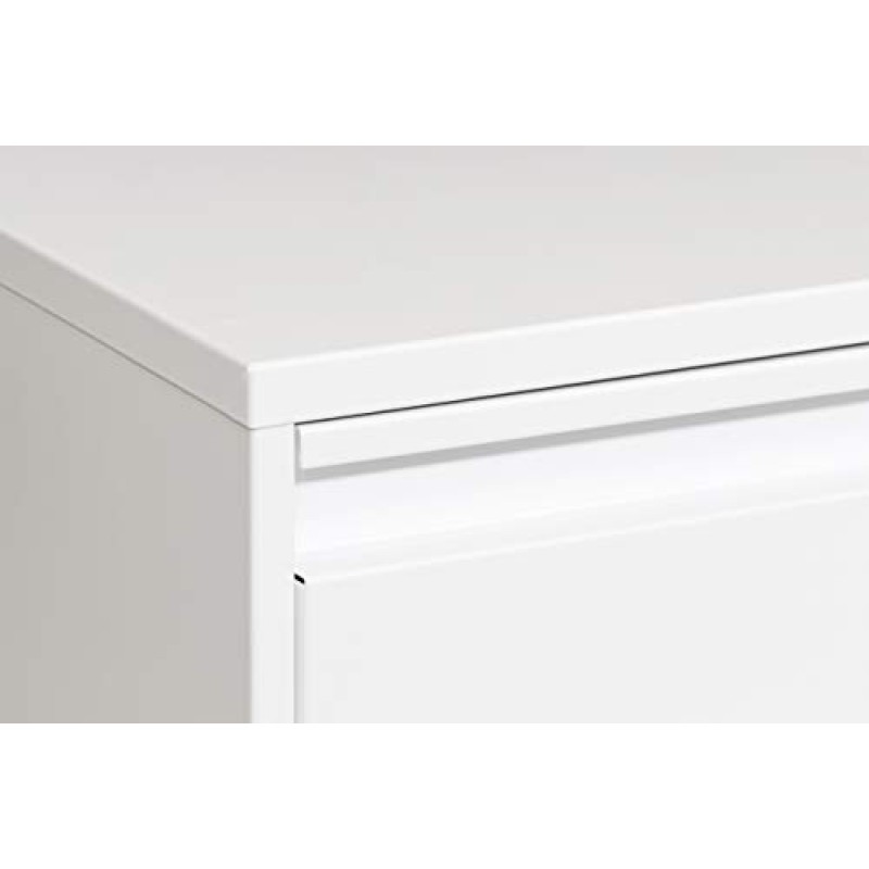 ARREGUI Basic CR601-B Pattumiera Differenziata 4 Scomparti | 4x17 L (68 L) | Contenitore in Acciaio da Interno | Mobile per Raccolta Differenziata | Cestino per Spazzatura da Cucina e Ufficio | Bianco - 4x17 L (68 L) Bianco