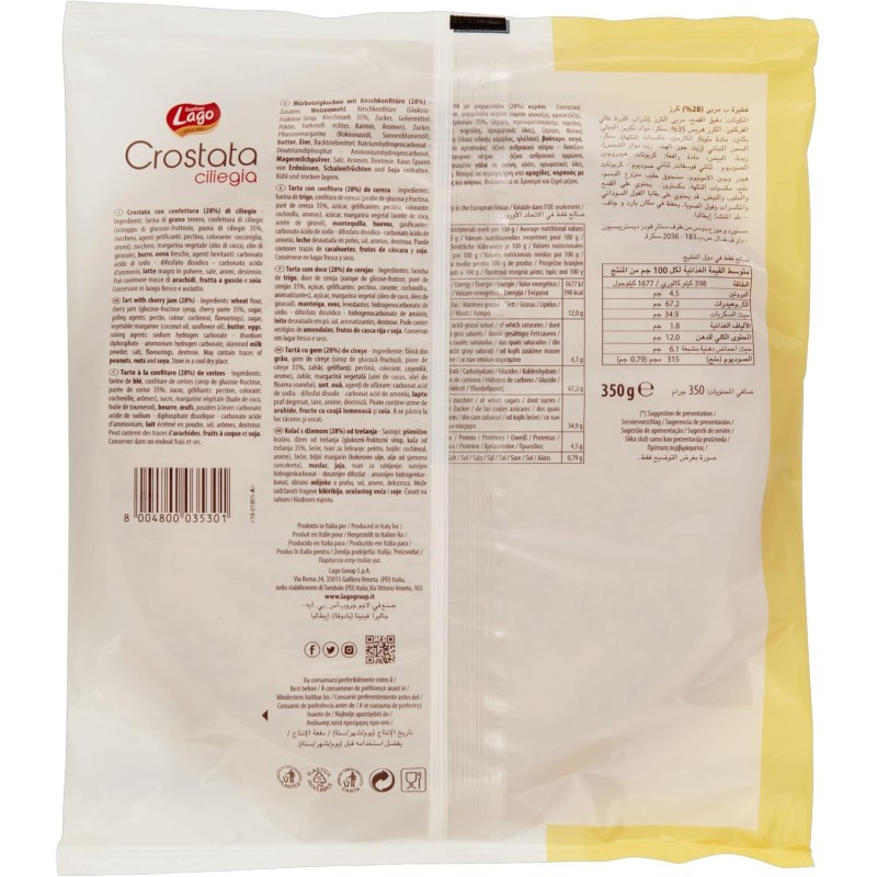 Gastone Lago Crostata alla Ciliegia 350 g, Flowpack, Torta Crostata con Confettura di Ciliegie, Pasta Frolla, Prodotto italiano, Senza Olio di Palma - 350 g (Confezione da 1)