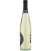 Verduzzo Veneto IGT - Maschio, 750 ml Verduzzo Veneto IGT - Maschio, 750 ml