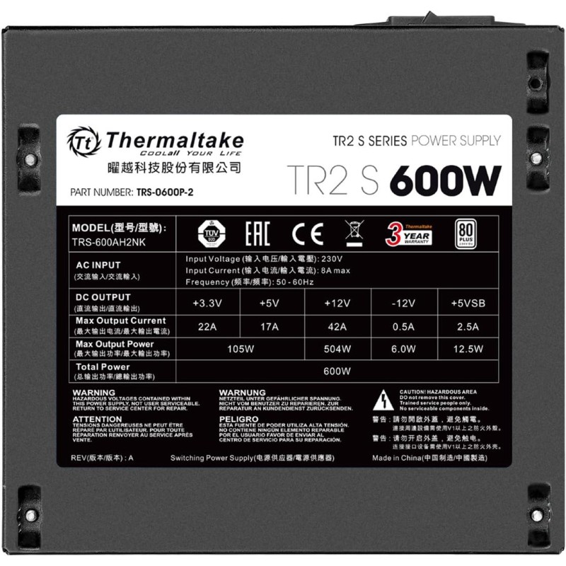 THERMALTAKE ALIMENTATORE TR2 S 600W - 600W
