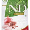 Farmina Natural & Delicious N&D PRIME CAT CHICKEN & POMEGRANATE KITTEN 1.5KG