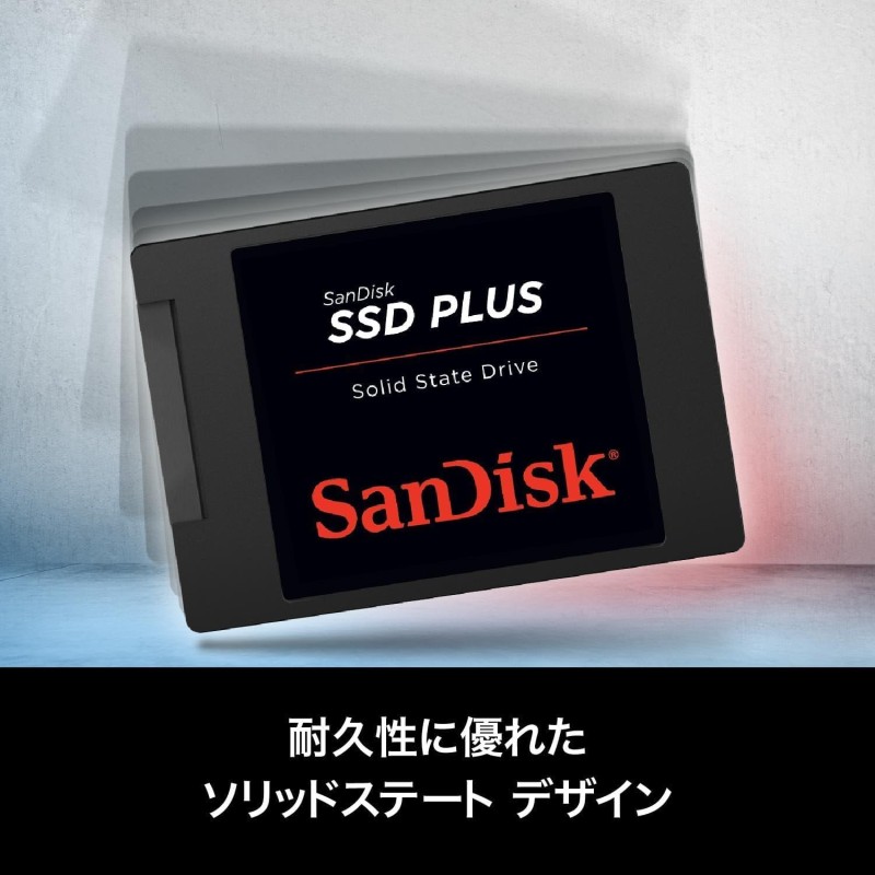 SanDisk SSD PLUS 240 GB Sata III 2.5 Inch Internal SSD, Up to 530 MB/s, Black - 240GB SanDisk SSD PLUS 240 GB Sata III 2.5 Inch Internal SSD, Up to 530 MB/s, Black - 240GB