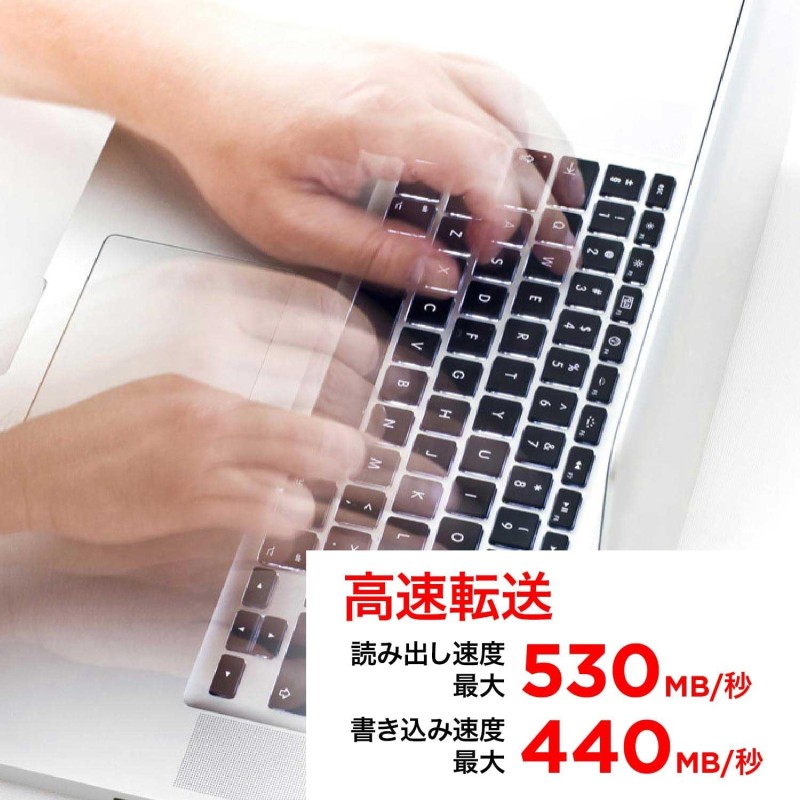 SanDisk SSD PLUS 240 GB Sata III 2.5 Inch Internal SSD, Up to 530 MB/s, Black - 240GB SanDisk SSD PLUS 240 GB Sata III 2.5 Inch Internal SSD, Up to 530 MB/s, Black - 240GB