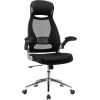 SONGMICS OBN86BK Sedia da ufficio ergonomica, girevole, con braccioli regolabili in altezza, schienale in tela traspirante, nera, 64 x 55 x (117-126,5) cm - Nero