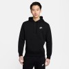Nike M NSW Club Hoodie Po BB Maglia Lunga Uomo - M Black/Black/(White)