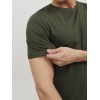 JACK & JONES Jjeorganic Basic Tee SS O-Neck Noos T-Shirt Uomo - M Verde (Olive Night Detail: Slim) JACK & JONES Jjeorganic Basic Tee SS O-Neck Noos T-Shirt Uomo - M Verde (Olive Night Detail: Slim)