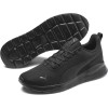 PUMA Anzarun Lite, Sneaker Unisex-Adulto - 44 EU Puma Black Puma Black PUMA Anzarun Lite, Sneaker Unisex-Adulto - 44 EU Puma Black Puma Black