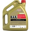 Castrol Edge - Olio per Motore 5W-30 M, da 5 l Castrol Edge - Olio per Motore 5W-30 M, da 5 l
