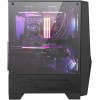 MSI MAG Forge 100R Case ATX, 2 ventole ARGB + controller (Mystic Light), supporta radiatori fino a 240mm, vetro temperato 4mm, filtro antipolvere, airflow ottimizzato, 2x USB 3.2 Gen1 - 100R / ATX MSI MAG Forge 100R Case ATX, 2 ventole ARGB + controller (Mystic Light), supporta radiatori fino a 240mm, vetro temperato 4mm, filtro antipolvere, airflow ottimizzato, 2x USB 3.2 Gen1 - 100R / ATX