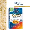 Riso Scotti - Riso Oro Classico - Parboiled Riso per Risotto e Insalate - 1 kg - 1 kg (Confezione da 1)