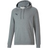 PUMA Teamgoal 23 Causals Hoody - M Medium Gray Heather PUMA Teamgoal 23 Causals Hoody - M Medium Gray Heather