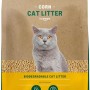 by Amazon Lettiera per Gatti Agglomerante al Mais, 25L (Confezione da 1) (in Precedenza un Marchio Lifelong, Stesso Prodotto) - 25 L yellow
