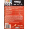 BE-KIND Protein Barretta Proteica al Burro di Arachidi, Snack Proteico Senza Glutine, 12 gr di Proteine, 1 Confezione x 12 Barrette da 50 g (600 g) - 12 Unità (Confezione da 1)