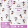 Marchio Amazon - Mama Bear Disney Pannolini ultra-asciutti, Taglia 5 (10-16 kg), Bianco, 152 Unità, 2 Confezioni da 76, PACCO MENSILE - Taglia 5 (10-16 kg)