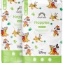 Marchio Amazon - Mama Bear Disney Pannolini ultra asciutti, Taglia 4 (8-14 kg), Bianchi, 168 Unità, 2 Confezione da 84, PACCO MENSILE - Taglia 4 (Confezione da 168)
