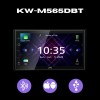 JVC Sintomonitor Bluetooth KW-M565DBT con Touchscreen 6.8", Android Auto Wireless e Carplay Wireless, Bluetooth Automatic Pairing per Android, USB/AUX, Lettore CD, USB Mirroring, Facile Installazione