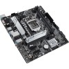 Asus PRIME H510M-A, Scheda madre Intel H510 (LGA 1200) micro ATX con PCIe 4.0, slot M.2 da 32 Gbps, Lan Intel 1 Gb, DisplayPort, HDMI, D-Sub, USB 3.2 Gen 1 Type-A, AURA Sync - H510 Asus PRIME H510M-A, Scheda madre Intel H510 (LGA 1200) micro ATX con PCIe 4.0, slot M.2 da 32 Gbps, Lan Intel 1 Gb, DisplayPort, HDMI, D-Sub, USB 3.2 Gen 1 Type-A, AURA Sync - H510