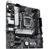Asus PRIME H510M-A, Scheda madre Intel H510 (LGA 1200) micro ATX con PCIe 4.0, slot M.2 da 32 Gbps, Lan Intel 1 Gb, DisplayPort, HDMI, D-Sub, USB 3.2 Gen 1 Type-A, AURA Sync - H510 Asus PRIME H510M-A, Scheda madre Intel H510 (LGA 1200) micro ATX con PCIe 4.0, slot M.2 da 32 Gbps, Lan Intel 1 Gb, DisplayPort, HDMI, D-Sub, USB 3.2 Gen 1 Type-A, AURA Sync - H510