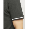 JACK & JONES Polo Plain Shirt Collar Polo - L Verde Scuro JACK & JONES Polo Plain Shirt Collar Polo - L Verde Scuro