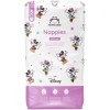 Marchio Amazon - Mama Bear Disney Pannolini ultra-asciutti, Taglia 5 (10-16 kg), Bianco, 76 Unità - Taglia 5 (10-16 kg) Marchio Amazon - Mama Bear Disney Pannolini ultra-asciutti, Taglia 5 (10-16 kg), Bianco, 76 Unità - Taglia 5 (10-16 kg)