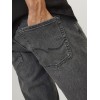Jack&Jones Jeans Slim Elasticizzato - 30W / 34L Grigio Denim. Jack&Jones Jeans Slim Elasticizzato - 30W / 34L Grigio Denim.
