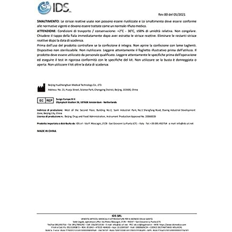 App Life Test Urine 14 Parametri - Confezione da 100 pz di Strisce Reattive per Analisi Urinalisi - Bastoncini di alta qualità