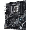 ASUS PRIME Z690-A Scheda Madre ATX, Intel Z690, LGA1700, DDR5, PCI 5.0, Intel 2.5Gb Ethernet, Realtek 7.1 Surround, 4xM.2, 4xSATA 6GB/s, 1xUSB 3.2 Gen 2x2, Armoury Crate, Aura Sync RGB - ATX ASUS PRIME Z690-A Scheda Madre ATX, Intel Z690, LGA1700, DDR5, PCI 5.0, Intel 2.5Gb Ethernet, Realtek 7.1 Surround, 4xM.2, 4xSATA 6GB/s, 1xUSB 3.2 Gen 2x2, Armoury Crate, Aura Sync RGB - ATX