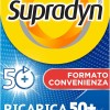Supradyn Ricarica 50+ Integratore Multivitaminico Completo Vitamine E Minerali Con Vitamina B12, C, D, Zinco Per Stanchezza Fisica E Concentrazione Dai 50 Anni Uomo E Donna, 30 Compresse Effervescenti - 30 unità (Confezione da 1)