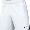 Nike - M Nk DF Lsr V Short W, Pantaloni Sportivi Uomo - XL Bianco/Nero/Nero