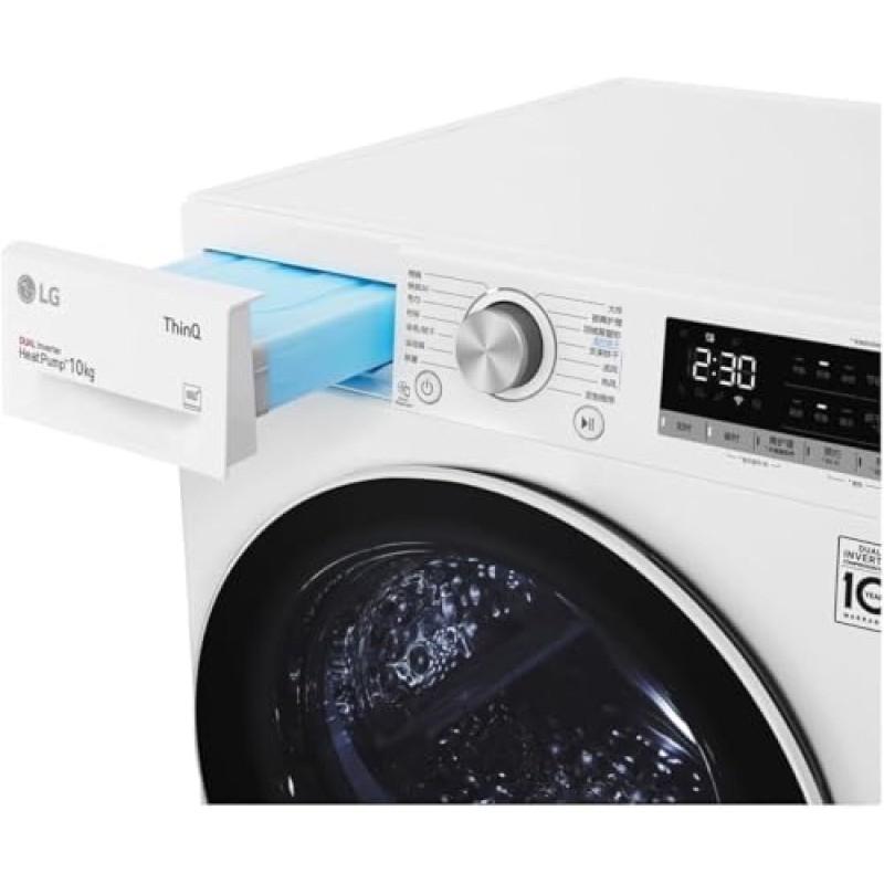 LG RH10V9AV4W Asciugatrice Smart a Carica Frontale 10kg, Serie V9, Classe C, Condensazione con Pompa di calore DUAL Inverter, Eco Hybrid, Condensatore autopulente, Allergy Care, Wi-Fi, Bianca - 10 kg - Classe C LG RH10V9AV4W Asciugatrice Smart a Carica Frontale 10kg, Serie V9, Classe C, Condensazione con Pompa di calore DUAL Inverter, Eco Hybrid, Condensatore autopulente, Allergy Care, Wi-Fi, Bianca - 10 kg - Classe C