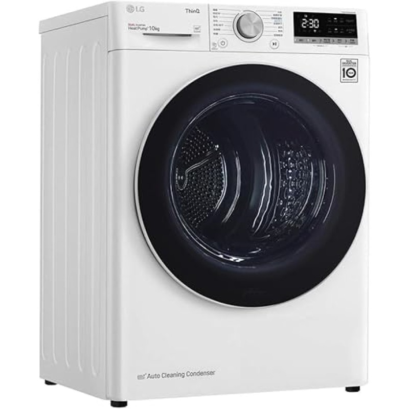 LG RH10V9AV4W Asciugatrice Smart a Carica Frontale 10kg, Serie V9, Classe C, Condensazione con Pompa di calore DUAL Inverter, Eco Hybrid, Condensatore autopulente, Allergy Care, Wi-Fi, Bianca - 10 kg - Classe C LG RH10V9AV4W Asciugatrice Smart a Carica Frontale 10kg, Serie V9, Classe C, Condensazione con Pompa di calore DUAL Inverter, Eco Hybrid, Condensatore autopulente, Allergy Care, Wi-Fi, Bianca - 10 kg - Classe C