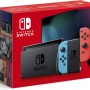 Nintendo Console Switch con Joy-Con Rosso Neon e Blu Neon