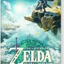 The Legend of Zelda: Tears of the Kingdom - Videogioco Nintendo - Ed. Italiana - Versione su scheda