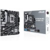 ASUS PRIME B760M-K D4 Scheda madre Intel® B760 (LGA 1700) mATX, PCIe 4.0, due slot M.2, DDR4, Realtek 2.5Gb Ethernet, VGA, HDMI®, SATA 6 Gbps, USB frontale 3.2 Gen 1, Aura Sync - K