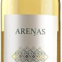 Cantina Quartu Sant'Elena Vermentino di Sardegna “Arenas” Doc - 750 ML - White Wine