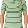 Levi's Housemark Polo T-Shirt Uomo - XS Hopscotch Stripe Aspen Green