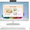 HP 27-cr0001sl All-in-One, AMD Ryzen 5 7520U, 8GB RAM LPDDR5, 512GB SSD NVMe, AMD Radeon Integrata, Display da 27" FHD IPS, Wi-Fi, Audio Integrato da 2W, Windows 11, Non è Touch, Bianco - 27"