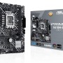 ASUS PRIME H610M-E-CSM Scheda madre Intel Micro ATX, DDR5 LGA 1700, 4 SATA 6Gb/s, 2 slot M.2, Ethernet Realtek, DisplayPort, HDMI, USB 3.2 Gen 2 e Type-C, Aura Sync