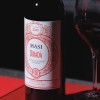 MASI "DIRADÀ ROSSO" 2020 | Vino Rosso Veneto IGT | | 750 ml | Appassimento Expertise | Elegante e morbido - 750 ml MASI "DIRADÀ ROSSO" 2020 | Vino Rosso Veneto IGT | | 750 ml | Appassimento Expertise | Elegante e morbido - 750 ml