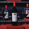 MASI "DIRADÀ ROSSO" 2020 | Vino Rosso Veneto IGT | | 750 ml | Appassimento Expertise | Elegante e morbido - 750 ml MASI "DIRADÀ ROSSO" 2020 | Vino Rosso Veneto IGT | | 750 ml | Appassimento Expertise | Elegante e morbido - 750 ml