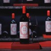 MASI "DIRADÀ ROSSO" 2020 | Vino Rosso Veneto IGT | | 750 ml | Appassimento Expertise | Elegante e morbido - 750 ml MASI "DIRADÀ ROSSO" 2020 | Vino Rosso Veneto IGT | | 750 ml | Appassimento Expertise | Elegante e morbido - 750 ml