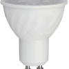 V-TAC Lampadine LED GU10-6W (Equivalenti a 60W) - 445 Lumen - Alta Luminosità - Faretto Led GU10 per Massima Efficienza e Risparmio Energetico - Luce Fredda 6400K