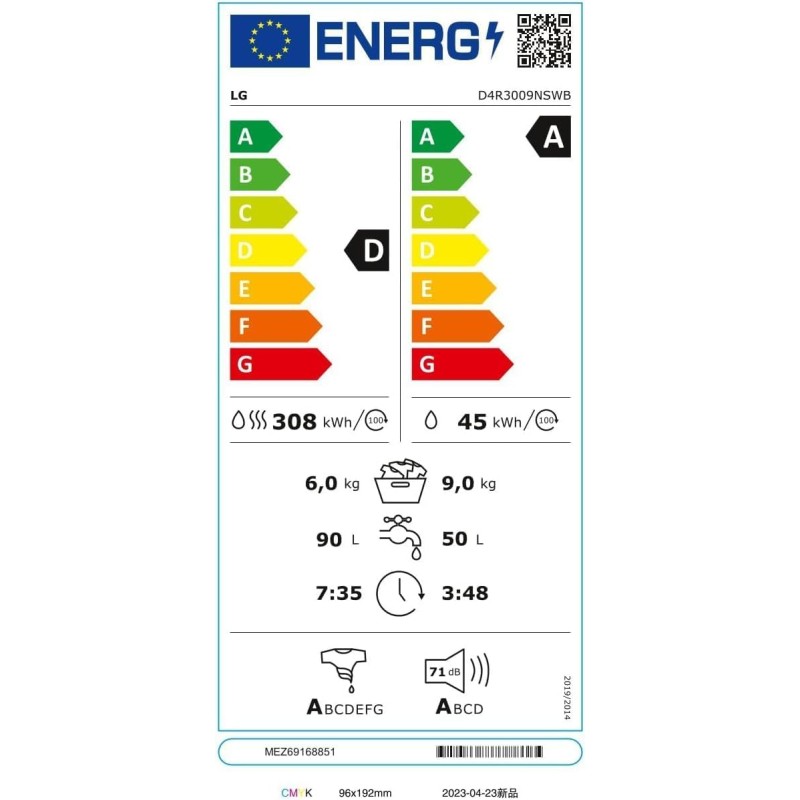 LG AI DD D4R3009NSWB Lavasciuga 9 / 6kg Serie R3 Classe A-10%/D, Lavatrice e Asciugatrice Insieme, 1400 giri, Lavaggio a Vapore, Eco Hybrid, Allergy Care, Motore Inverter Direct Drive, Bianca LG AI DD D4R3009NSWB Lavasciuga 9 / 6kg Serie R3 Classe A-10%/D, Lavatrice e Asciugatrice Insieme, 1400 giri, Lavaggio a Vapore, Eco Hybrid, Allergy Care, Motore Inverter Direct Drive, Bianca