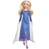 Mattel Disney Frozen - Elsa, bambola alla moda con abito da pattinaggio sul ghiaccio, accessori, scarpe e pattini rimovibili inclusi, giocattolo per bambini, 3+ anni, JBG53 - Blu - Elsa Con I Pattini Mattel Disney Frozen - Elsa, bambola alla moda con abito da pattinaggio sul ghiaccio, accessori, scarpe e pattini rimovibili inclusi, giocattolo per bambini, 3+ anni, JBG53 - Blu - Elsa Con I Pattini